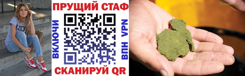 Где купить Кемерово Бутират  КОКАИН  Меф мяу мяу  Бошки Шишки 