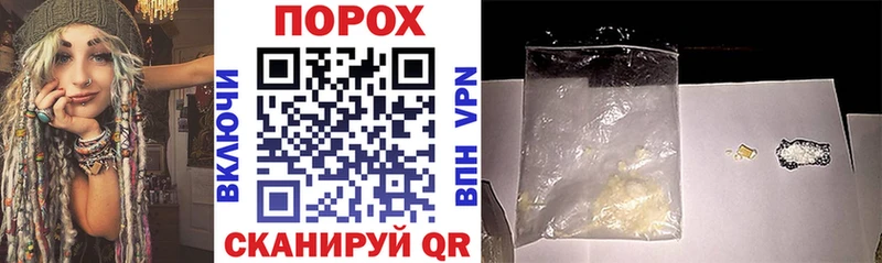 hydra маркетплейс  Кемерово  Amphetamine 98%  даркнет сайт 