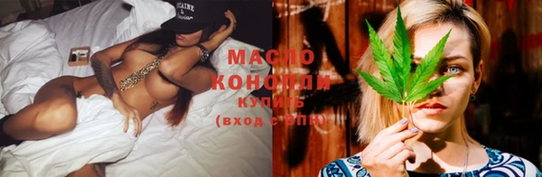 молекула духа Кукмор