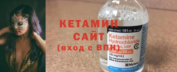 бошки Пенза