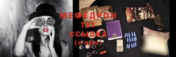 дистиллят марихуана Ладушкин