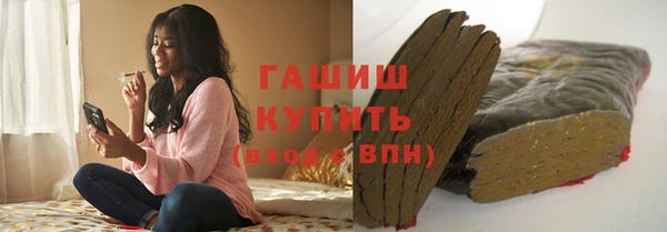меф VHQ Лагань