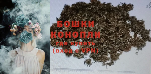 MESCALINE Кулебаки
