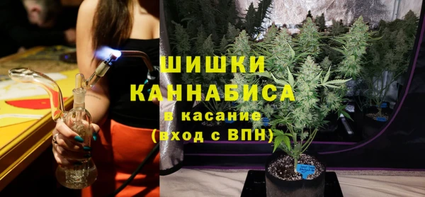 MESCALINE Кулебаки