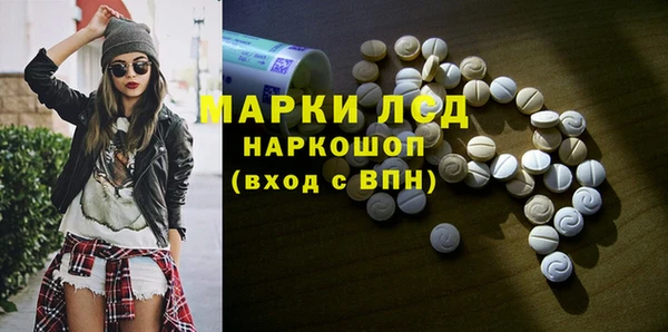 меф VHQ Лагань
