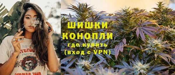 MESCALINE Кулебаки