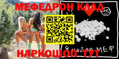 PSILOCYBIN Балашиха