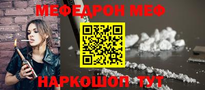 бутик Гусь-Хрустальный