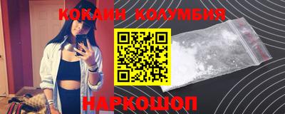 PSILOCYBIN Балашиха