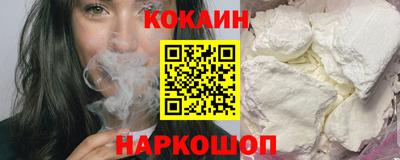 мяу мяу мука Гусев