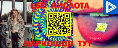 МДМА Балаково