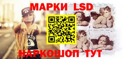 PSILOCYBIN Балашиха