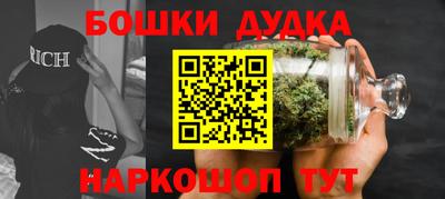 мяу мяу мука Гусев