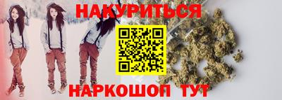 PSILOCYBIN Балашиха