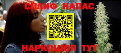 PSILOCYBIN Балашиха