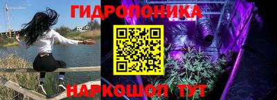 МДМА Гусиноозёрск