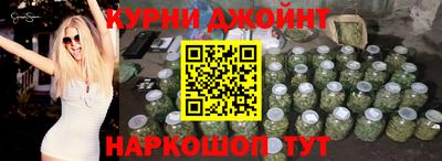 МДМА Гусиноозёрск