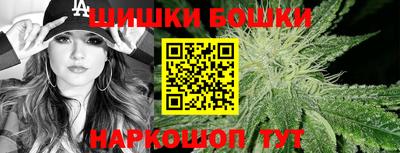 МДМА Гусиноозёрск