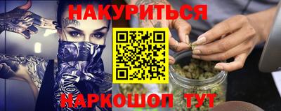 мяу мяу мука Гусев