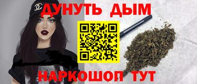 МДМА Гусиноозёрск