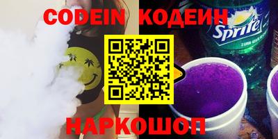 МДМА Гусиноозёрск