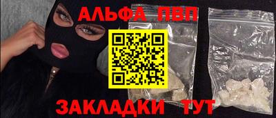 мяу мяу мука Гусев