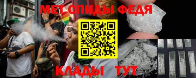 бутик Гусь-Хрустальный