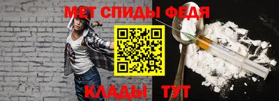 бутик Гусь-Хрустальный