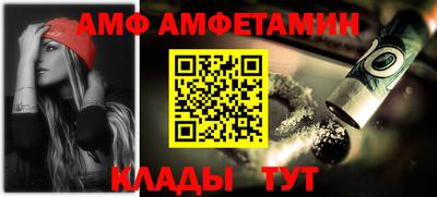 бутик Гусь-Хрустальный