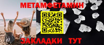 мяу мяу мука Гусев