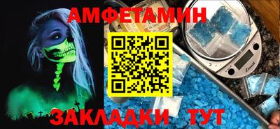 гашик Ирбит