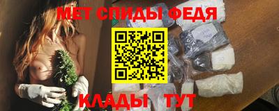 бутик Гусь-Хрустальный
