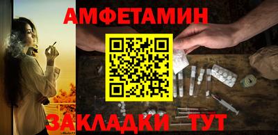 мяу мяу мука Гусев
