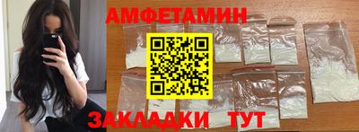 МДМА Гусиноозёрск