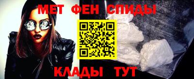 мяу мяу мука Гусев