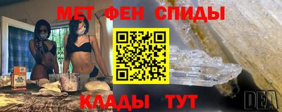бутик Гусь-Хрустальный