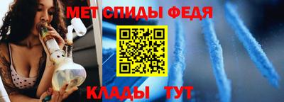 мяу мяу мука Гусев