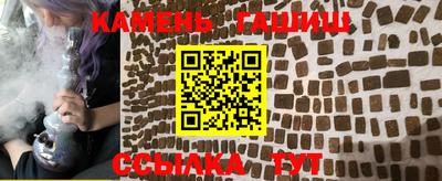 МДМА Балаково