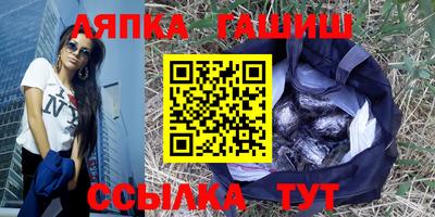 МДМА Балаково