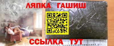 PSILOCYBIN Балашиха