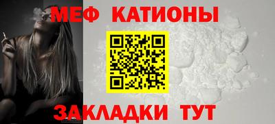 PSILOCYBIN Балашиха