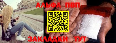 мяу мяу мука Гусев