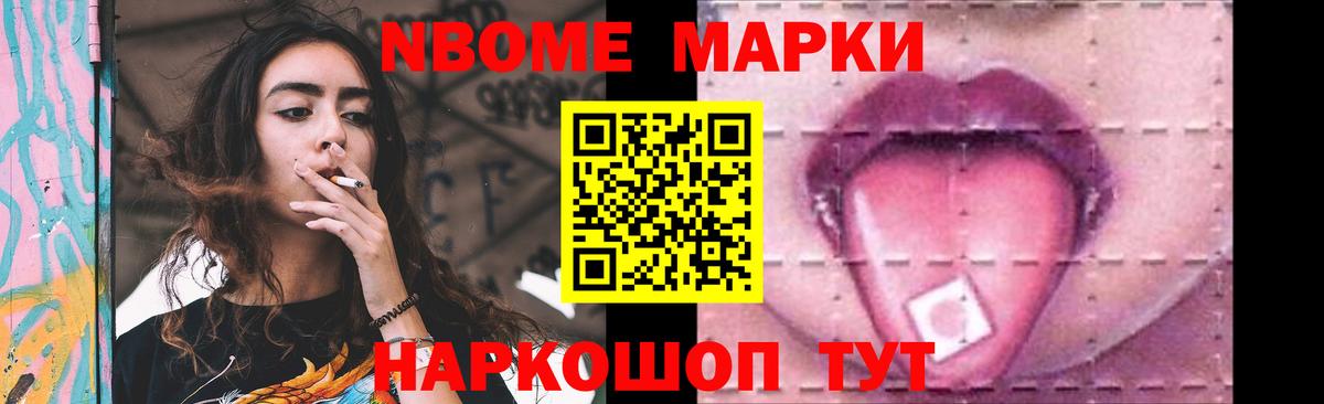 ЛСД экстази ecstasy Кемерово