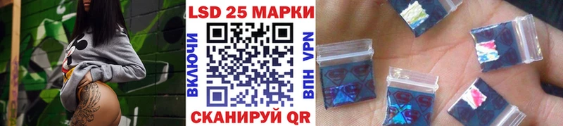 площадка формула  Кемерово  Марки NBOMe 1500мкг 