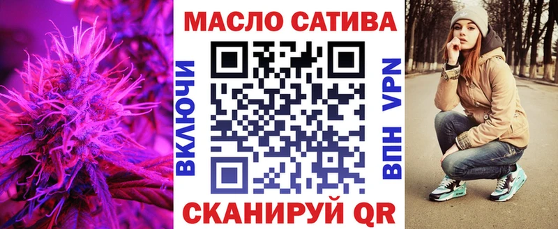 Дистиллят ТГК Wax  даркнет сайт  кракен сайт  Кемерово 